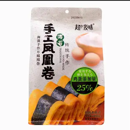 超友味手工海苔凤凰卷150g
