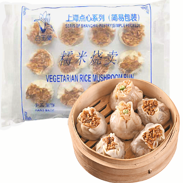 lm_image___2zfov swiper-item-image___2SBSc cover___2hGtr