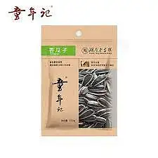 童年记忆香瓜子500G
