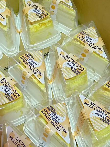 山姆苏丹王榴莲千层蛋糕