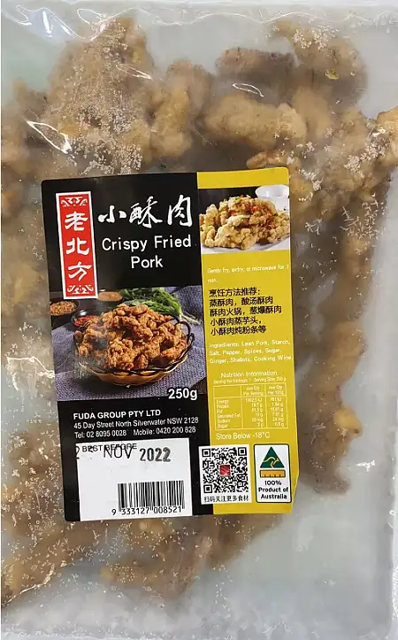 【冻】老北方小酥肉250g