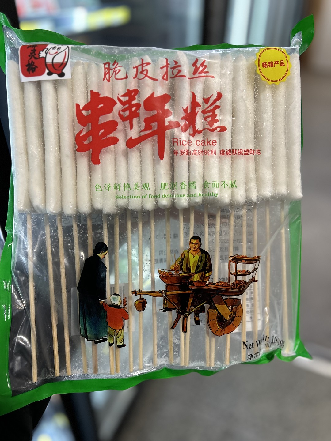 lm_image___2zfov swiper-item-image___2SBSc cover___2hGtr