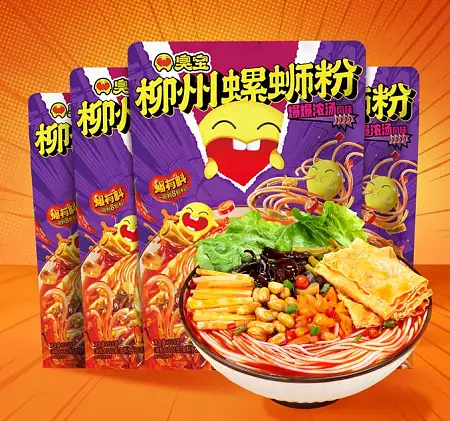 臭宝柳州螺蛳粉爆爆浓汤330g