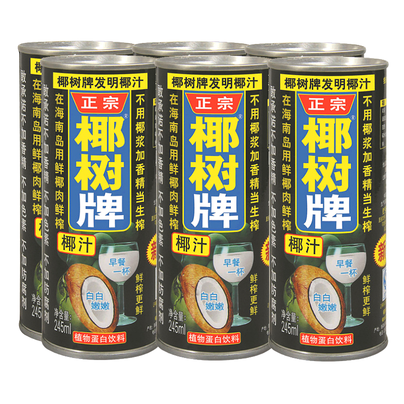 lm_image___2zfov swiper-item-image___2SBSc cover___2hGtr