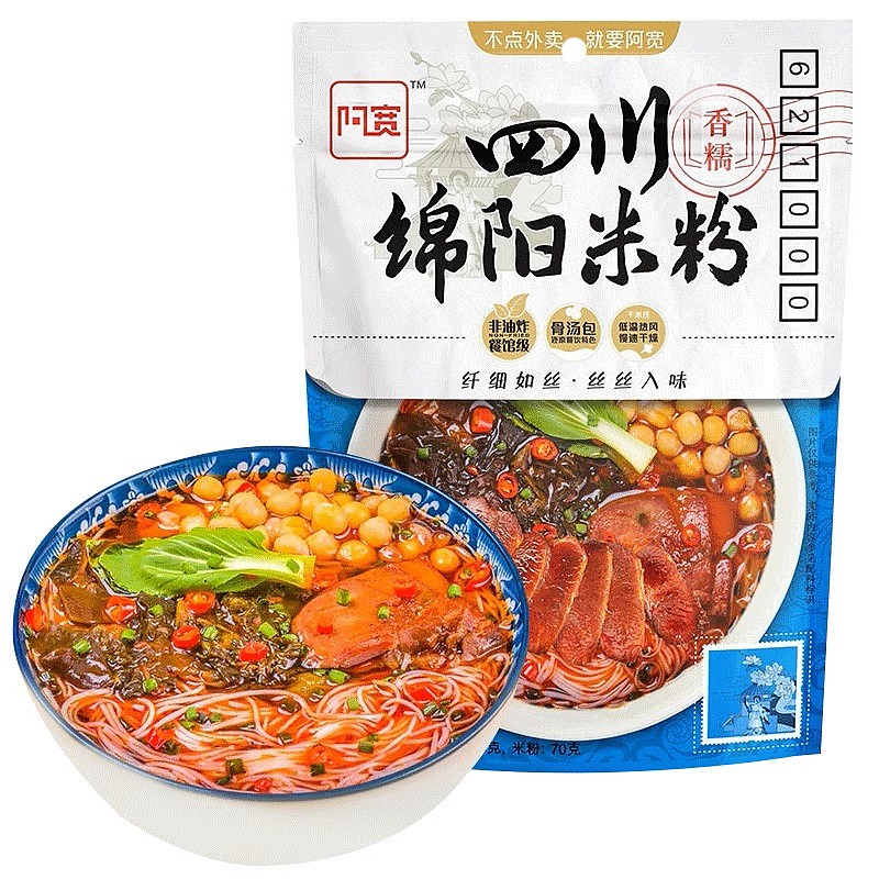 lm_image___2zfov swiper-item-image___2SBSc cover___2hGtr