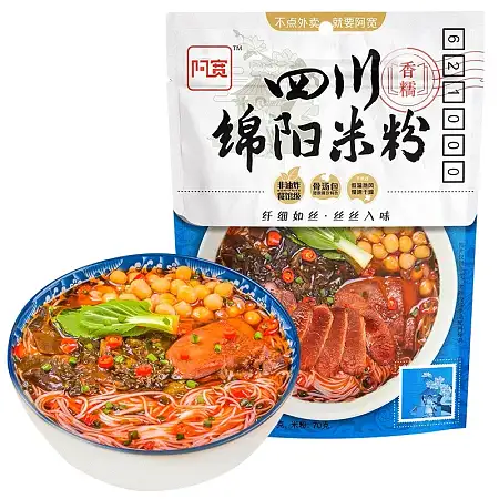 阿宽四川绵阳米线165G