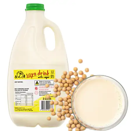 【鲜】长青有糖豆奶 1L  比较难保存  收到请立刻放冰箱哦
