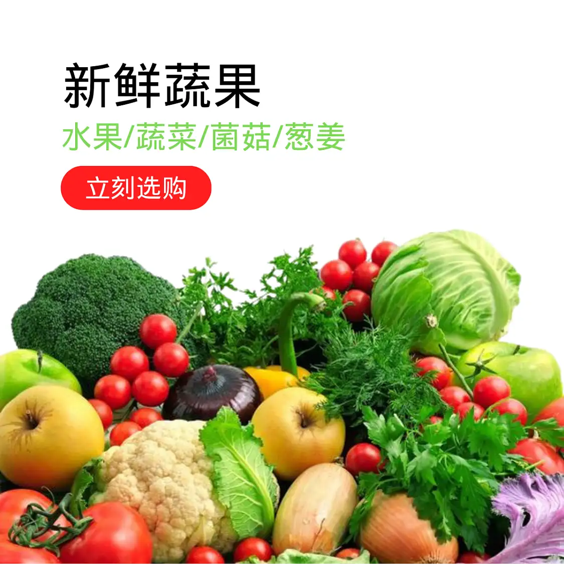 375x375像素