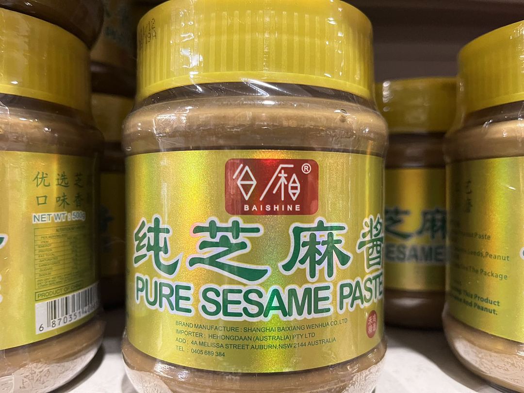 lm_image___2zfov swiper-item-image___2SBSc cover___2hGtr