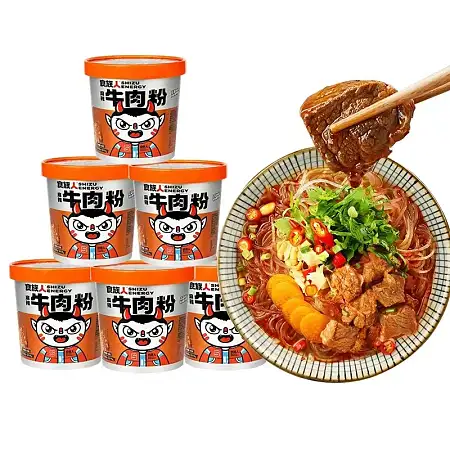 食族人牛肉粉/155G