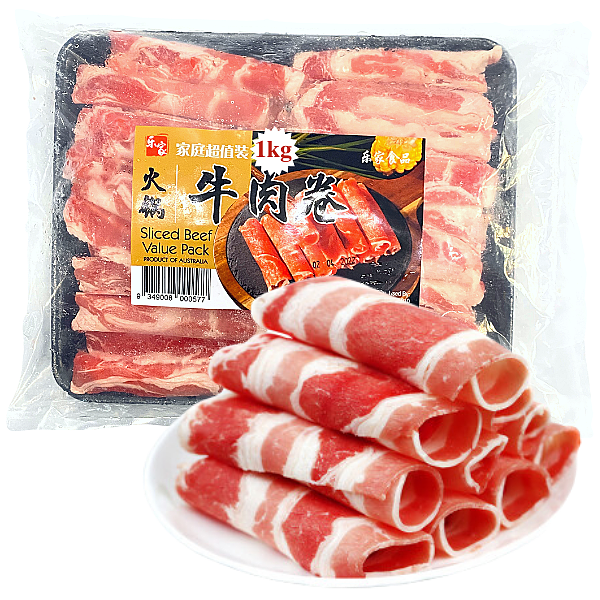 lm_image___2zfov swiper-item-image___2SBSc cover___2hGtr