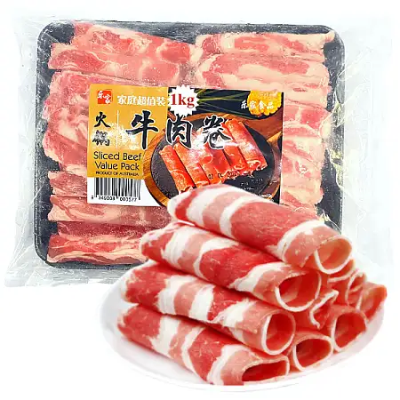 【特价】【冻】乐家公斤级超值装 火锅牛肉卷 1kg（活动到7.10）