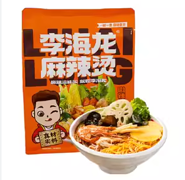 lm_image___2zfov swiper-item-image___2SBSc cover___2hGtr