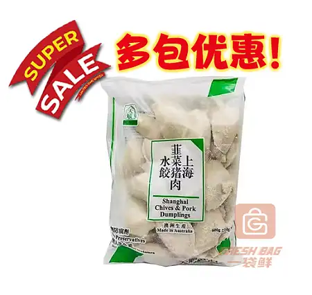 【冻】天顺韭菜猪肉水饺 600g/饺子