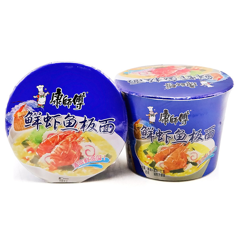 lm_image___2zfov swiper-item-image___2SBSc cover___2hGtr