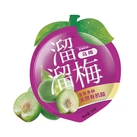 溜溜梅 乌梅 60g 没事就吃溜溜梅～