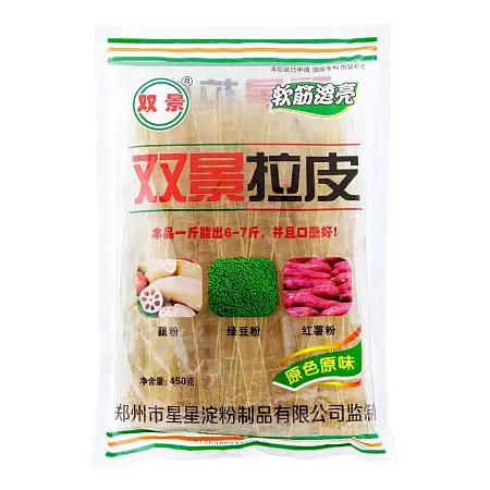 双景拉皮450G