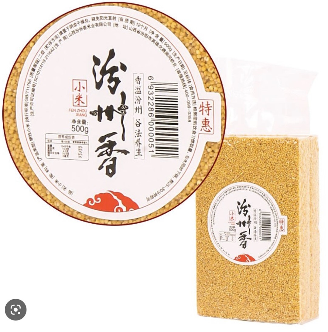 lm_image___2zfov swiper-item-image___2SBSc cover___2hGtr