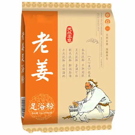 杨美天然本草足浴粉 老姜配方 600g(6g100袋)
