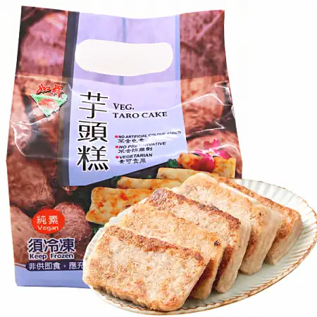 【冻】如祥芋头糕 1kg