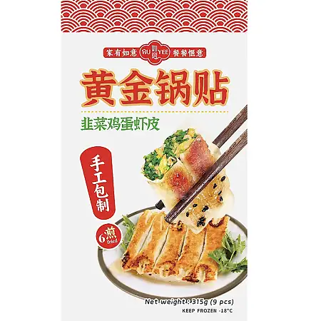 如意黄金锅贴350g