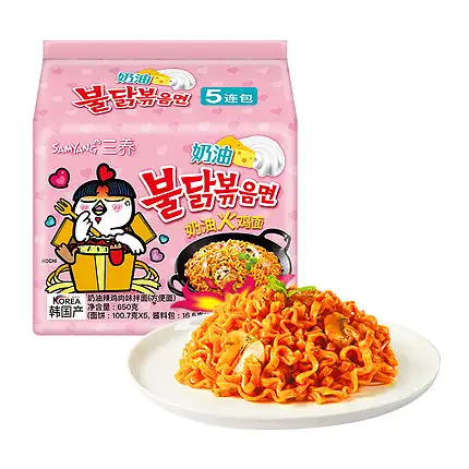 Samyang三养奶油火鸡面130g*五连包