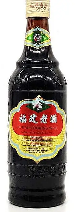 【特价】鼓山福建老酒*3（活动到12.12）