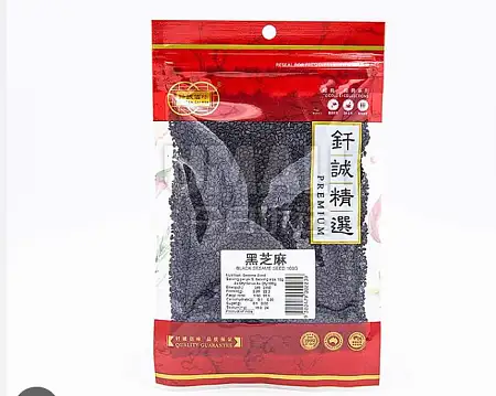 钎诚黑芝麻100G