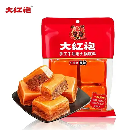 大红袍手工老火锅底料（小）/360G