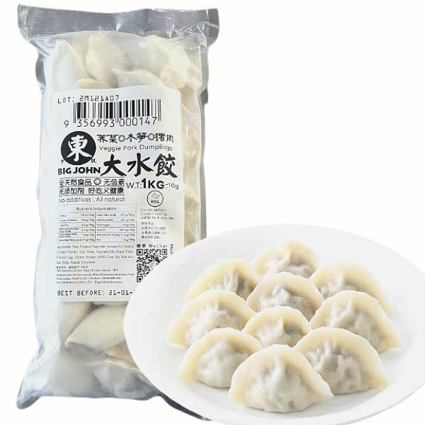 lm_image___2zfov swiper-item-image___2SBSc cover___2hGtr