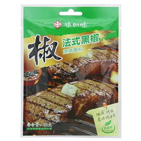 味加味 法式黑椒烧烤料70g