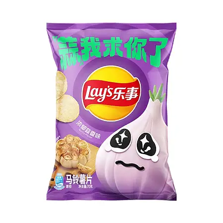 【临期特价】乐事浓郁蒜香味70G（日期到31/12/2025）