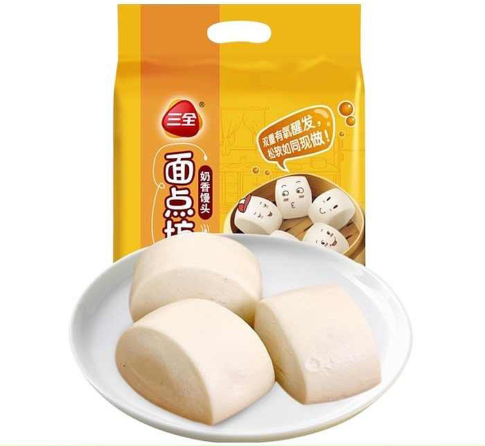 lm_image___2zfov swiper-item-image___2SBSc cover___2hGtr