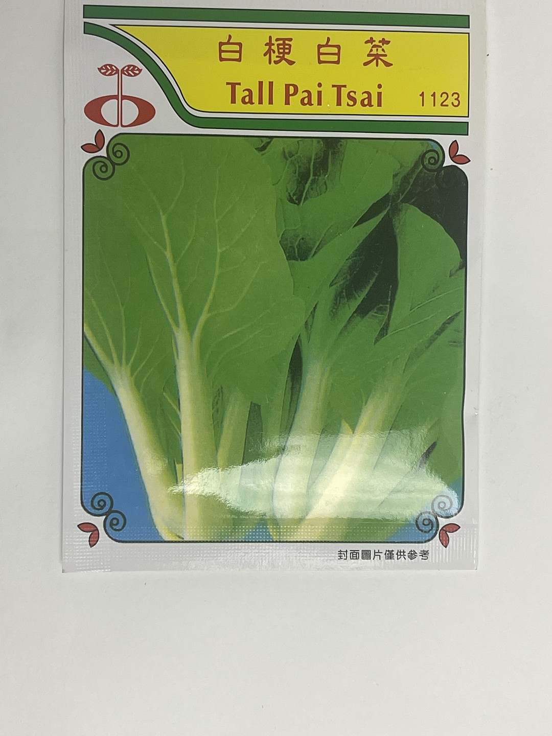 lm_image___2zfov swiper-item-image___2SBSc cover___2hGtr