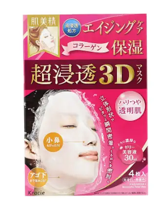 肌美精 3D面膜红色装4片