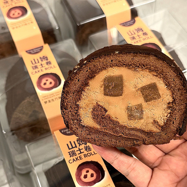 lm_image___2zfov swiper-item-image___2SBSc cover___2hGtr