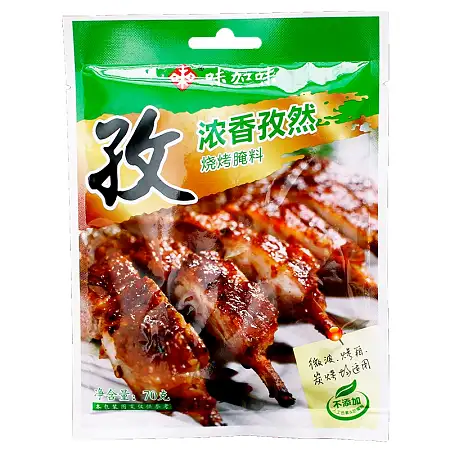 味加味浓香孜然烧烤腌料70g