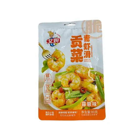 艾妍贡菜素虾滑蒜香 80g