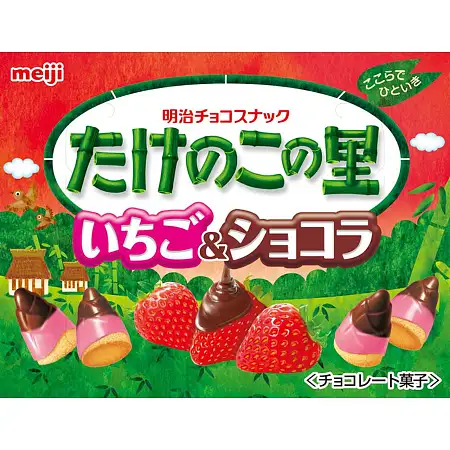 Meiji 明治Takenoko No Sato Strawberry & Chocolat 61G