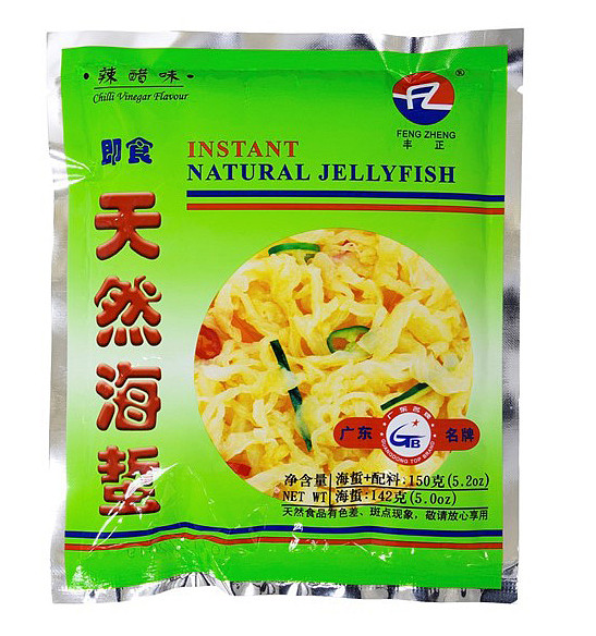 lm_image___2zfov swiper-item-image___2SBSc cover___2hGtr