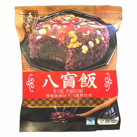 【冻】五芳斋血糯米八宝饭 200g