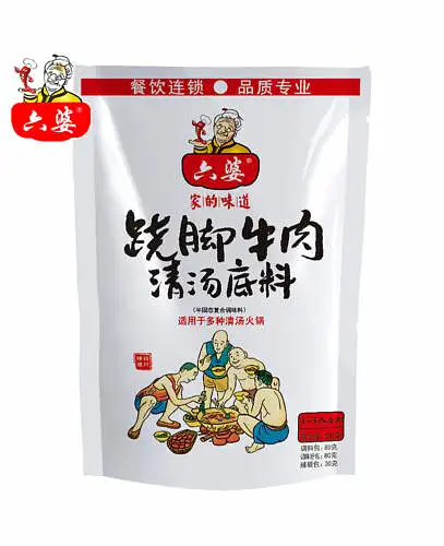 六婆翘脚牛肉清汤底料190G