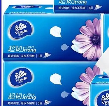 维达面巾纸3层100抽