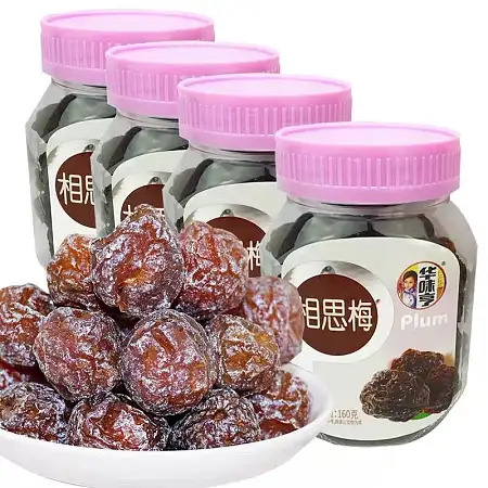 华味亨 罐装 相思梅160G