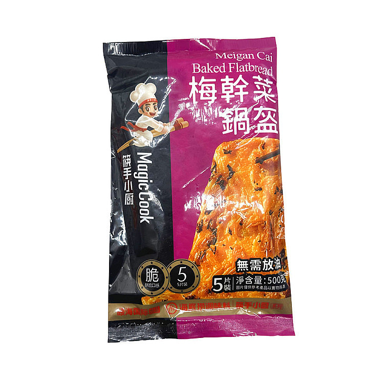 lm_image___2zfov swiper-item-image___2SBSc cover___2hGtr