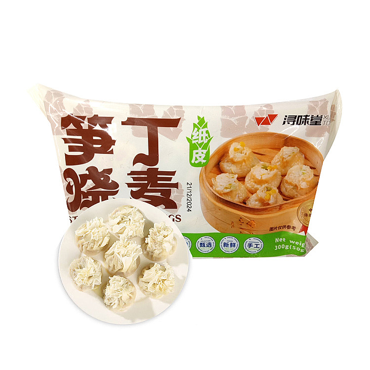 lm_image___2zfov swiper-item-image___2SBSc cover___2hGtr