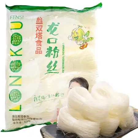 双塔龙口粉丝 500g