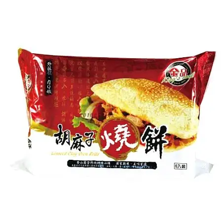 【冻】金品胡麻子烧饼540G