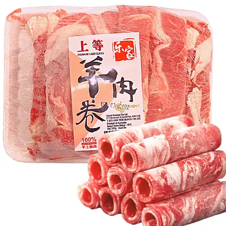 【冻】乐家火锅上等（上脑肉）羊肉卷　200g