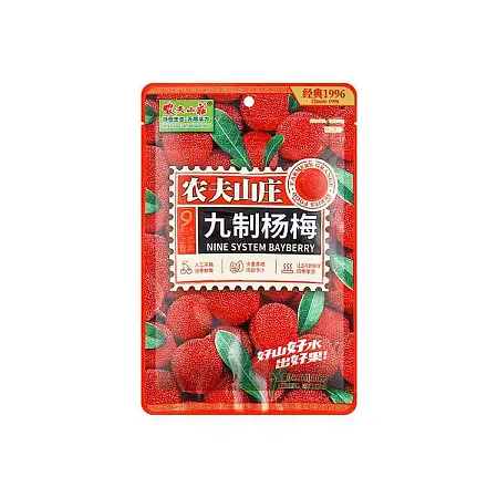 农夫山庄九制杨梅108g